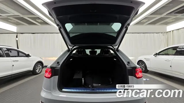 Audi Q8 2021