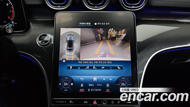 Mercedes-Benz C-Класс 2023