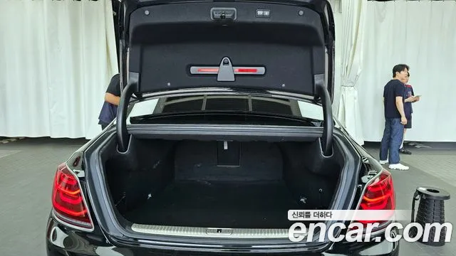 Kia K9 2020
