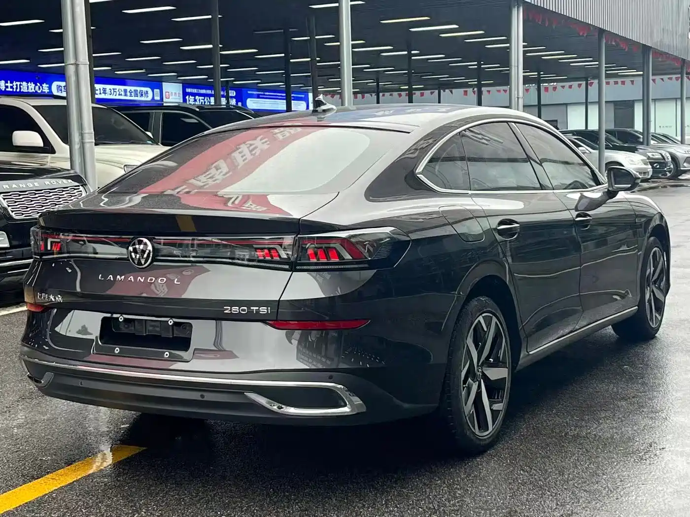 Volkswagen Lamando 2023