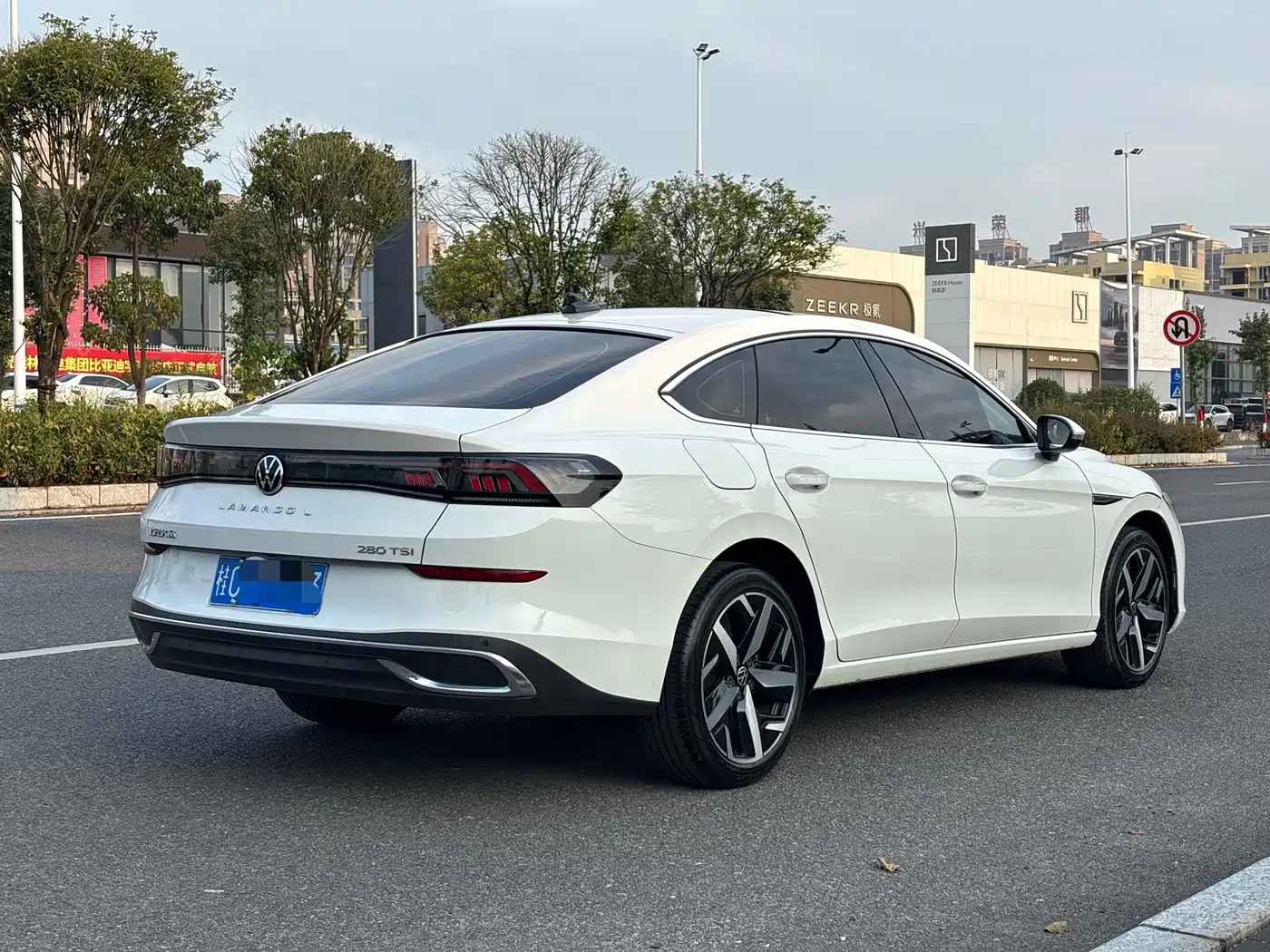 Volkswagen Lamando 2023