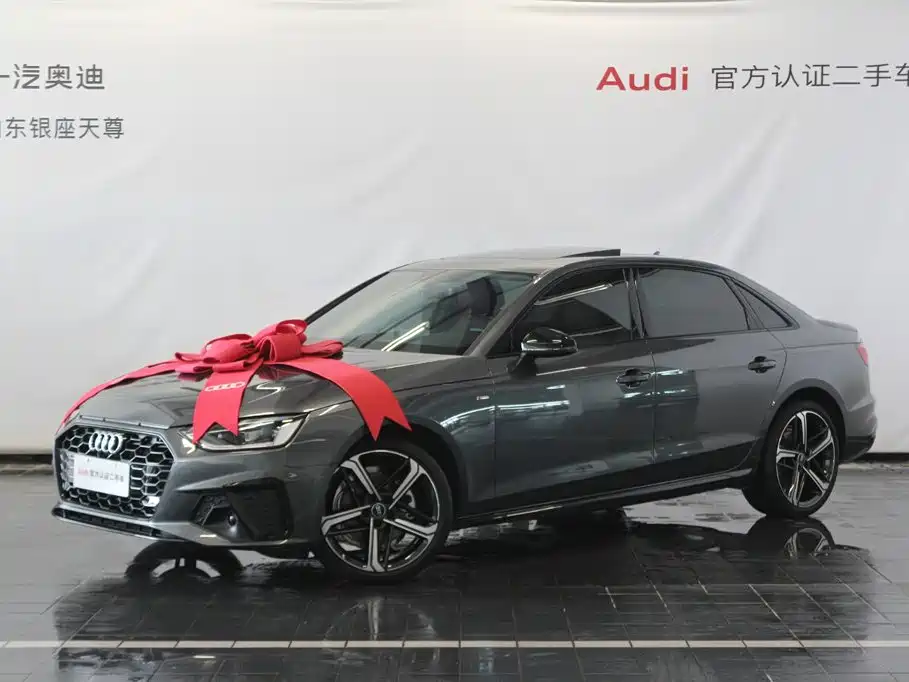 Audi A4 2026