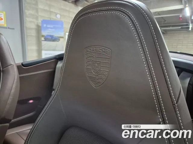Porsche 911 2024