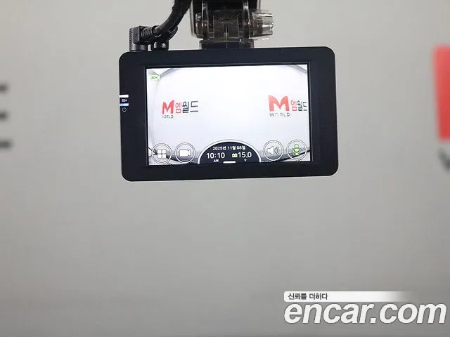 Chevrolet Trax 2022
