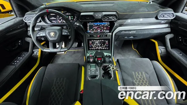 Lamborghini Urus 2023