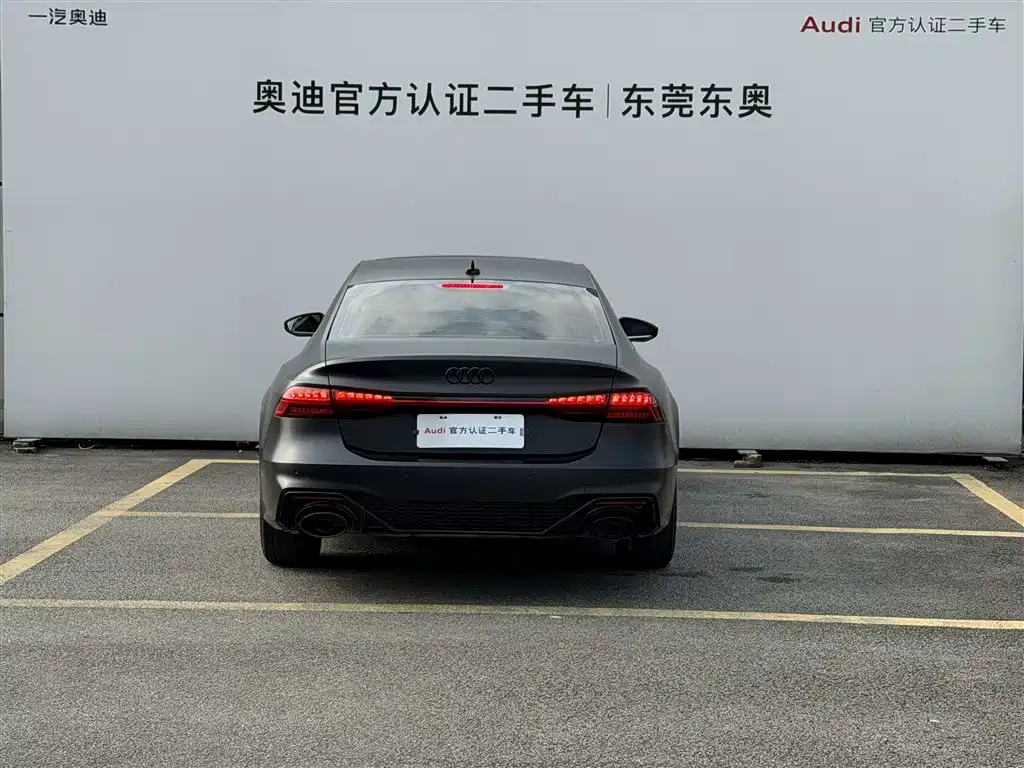 Audi A7 2024