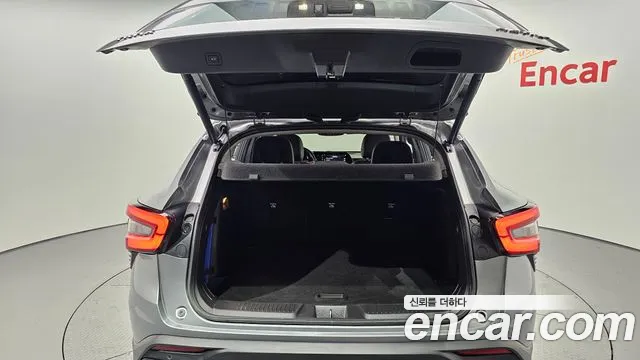 Chevrolet Trax 2023