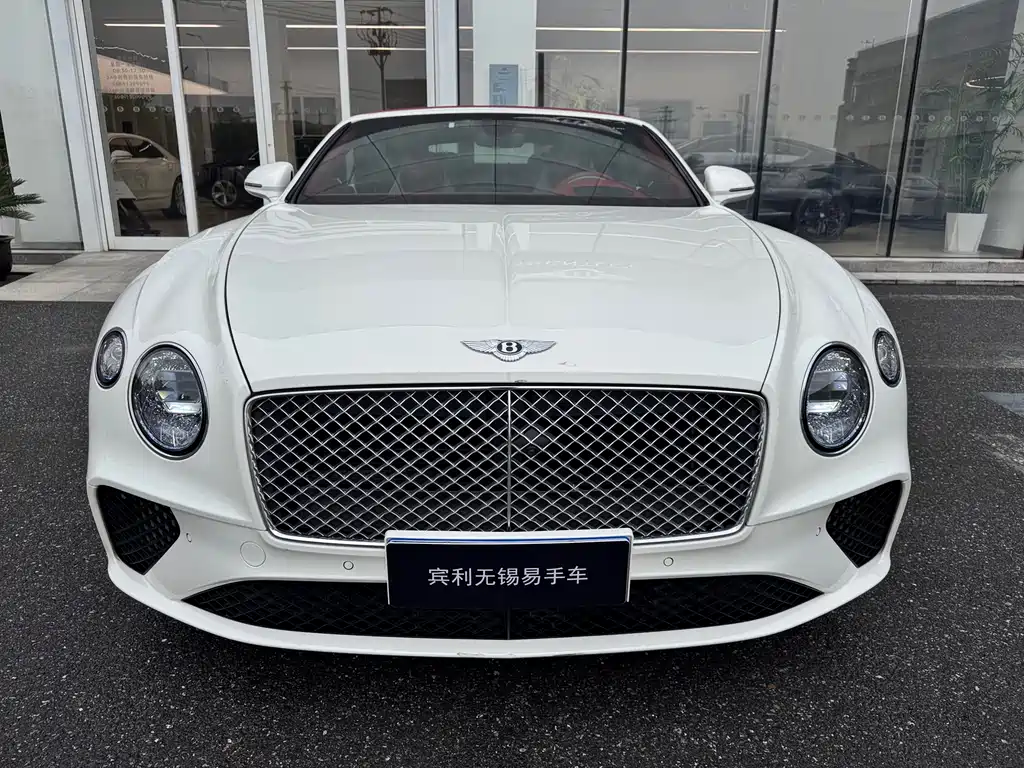 Bentley Continental 2023