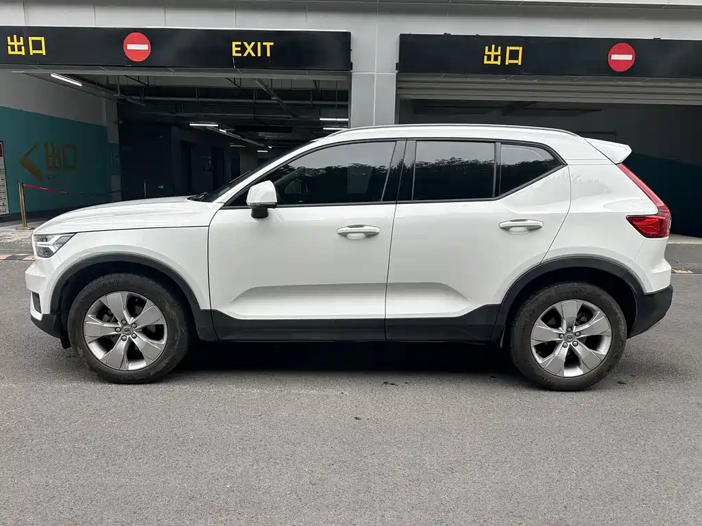 Volvo XC40 2020