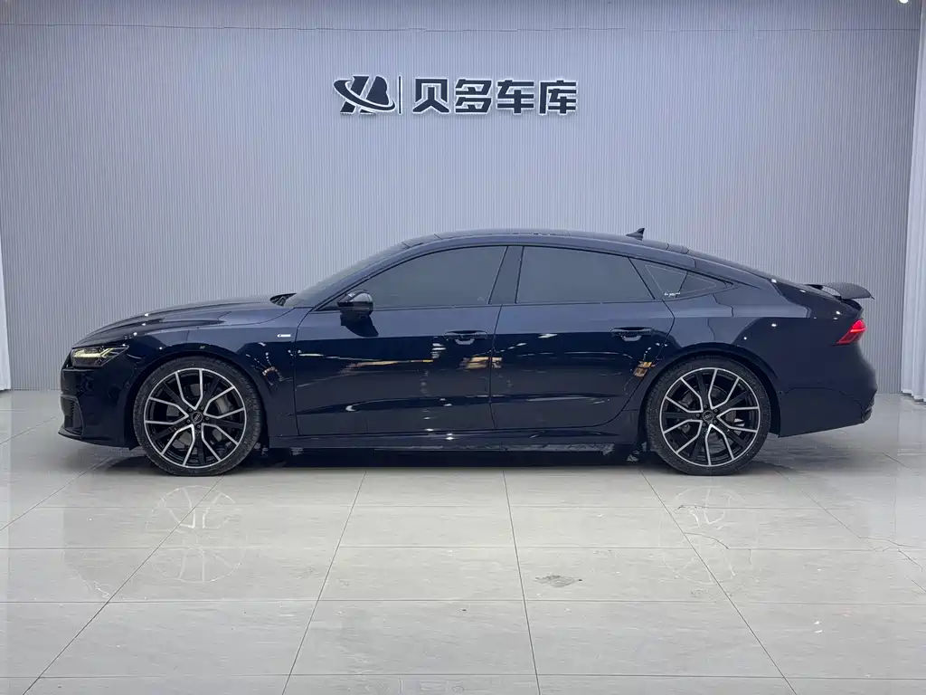Audi A7 2023
