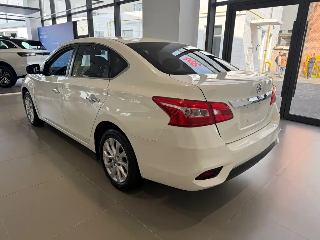 Nissan Sylphy 2021