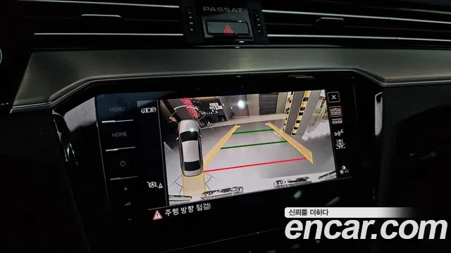 Volkswagen Passat 2022