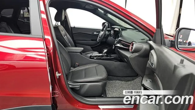Chevrolet Trax 2023