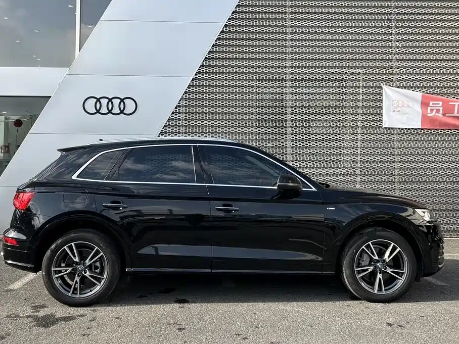 Audi Q5 2021