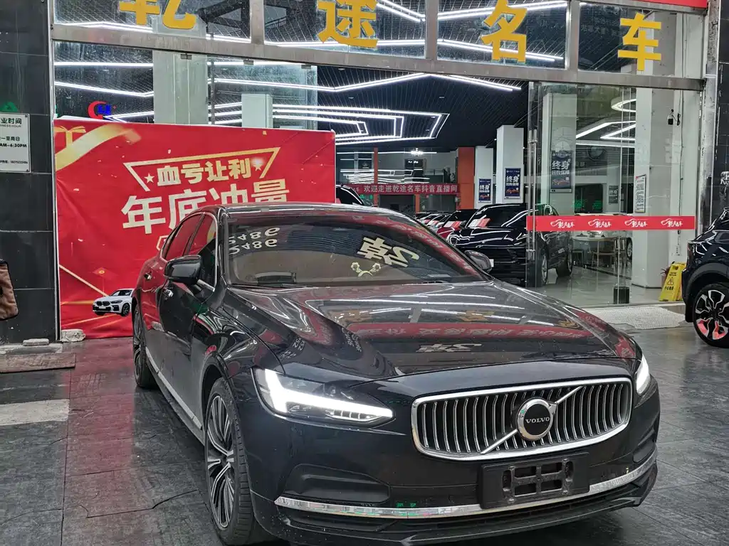Volvo S90 2022