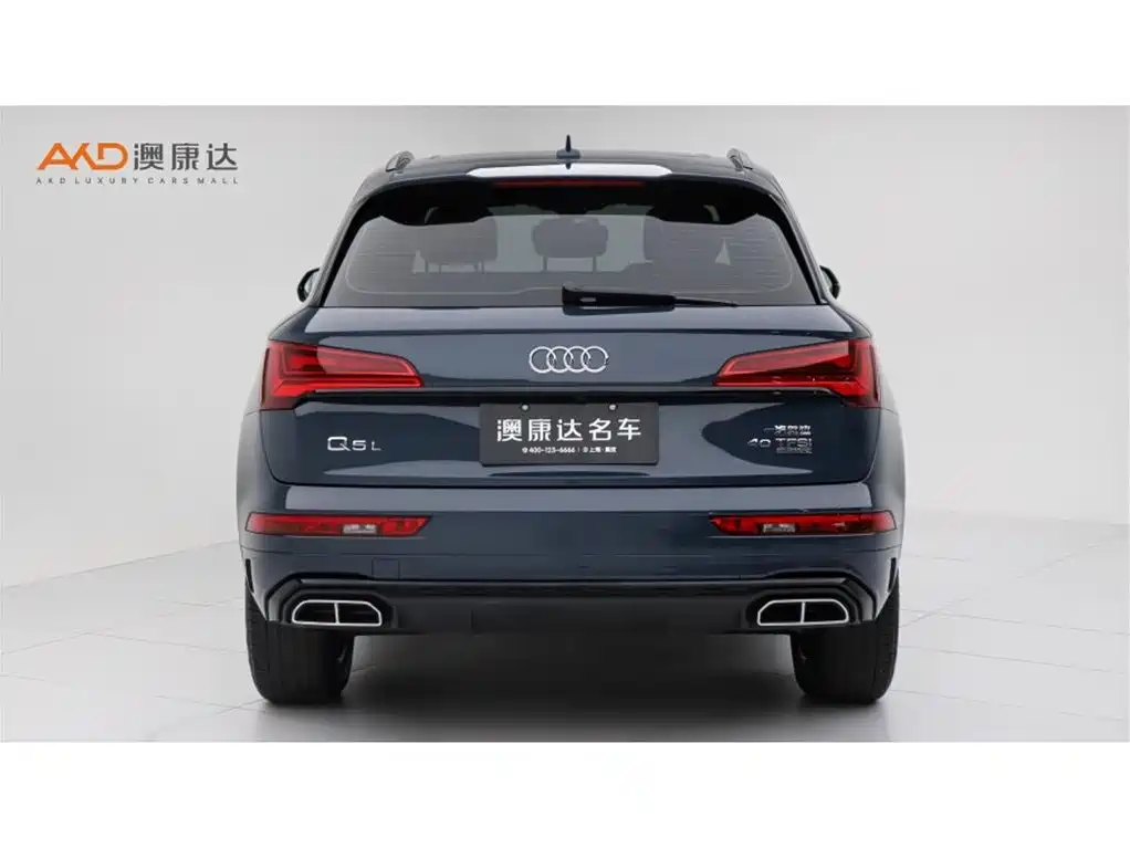 Audi Q5 2025
