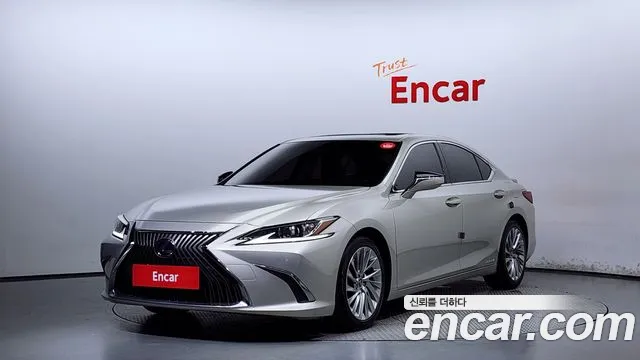 Lexus ES 2020