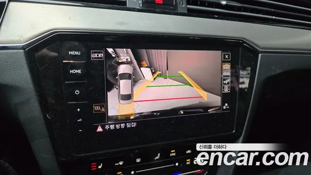 Volkswagen Passat 2021
