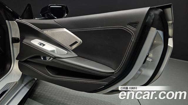 Chevrolet Corvette 2023
