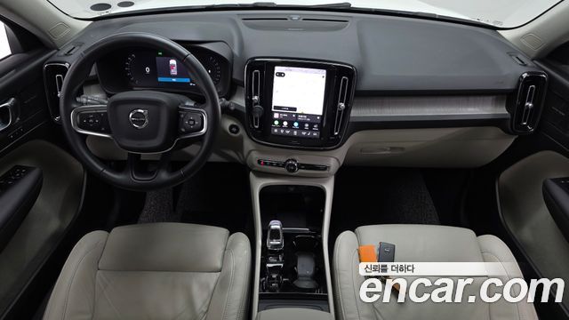Volvo XC40 2022