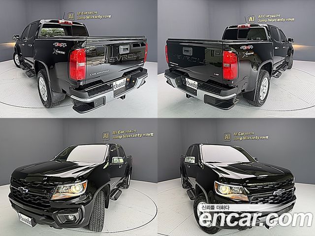 Chevrolet Colorado 2021