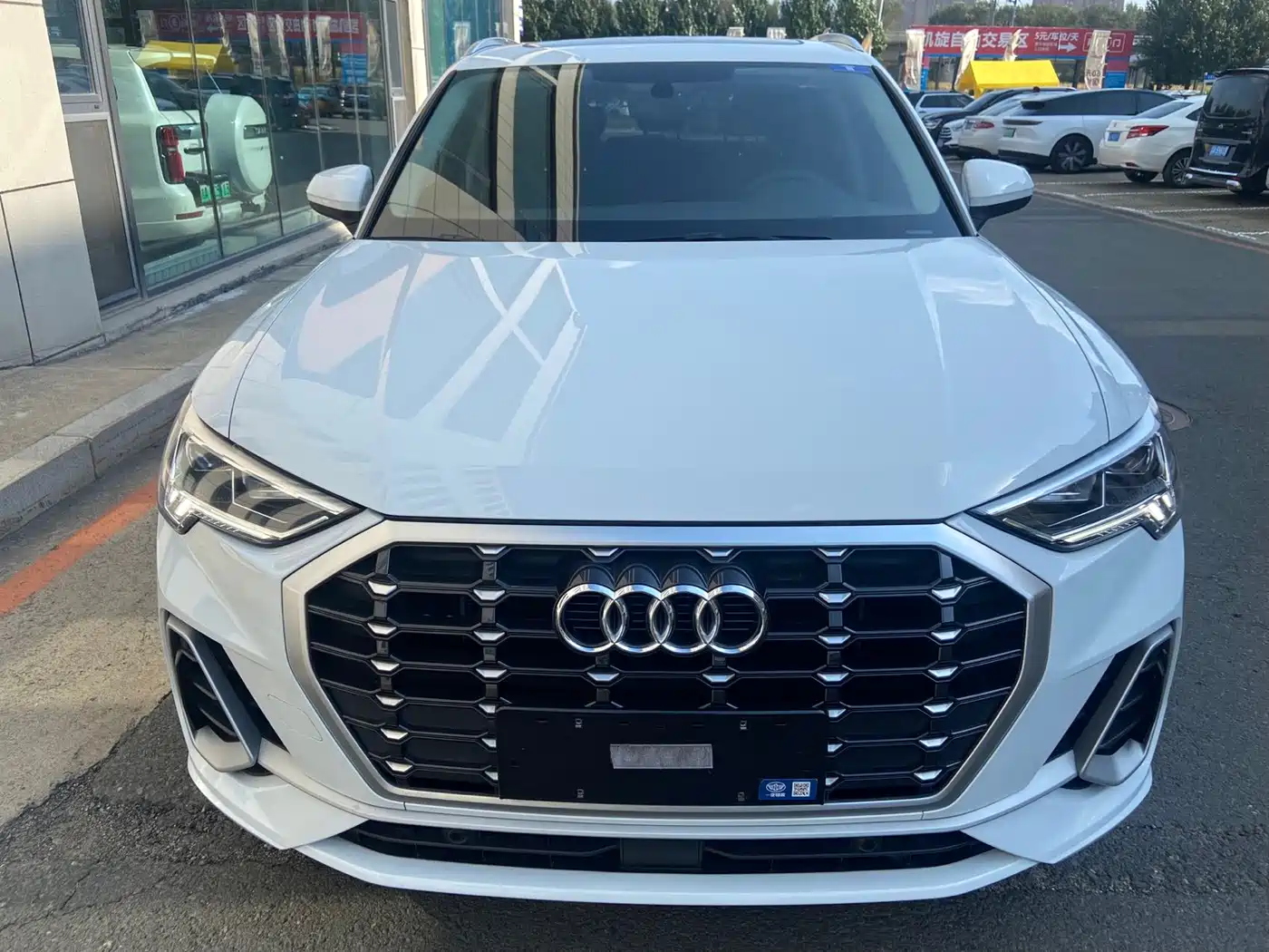 Audi Q3 2023