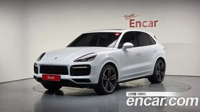 Porsche Cayenne 2022