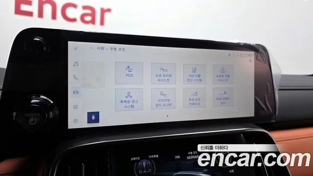 Lexus LX 2026