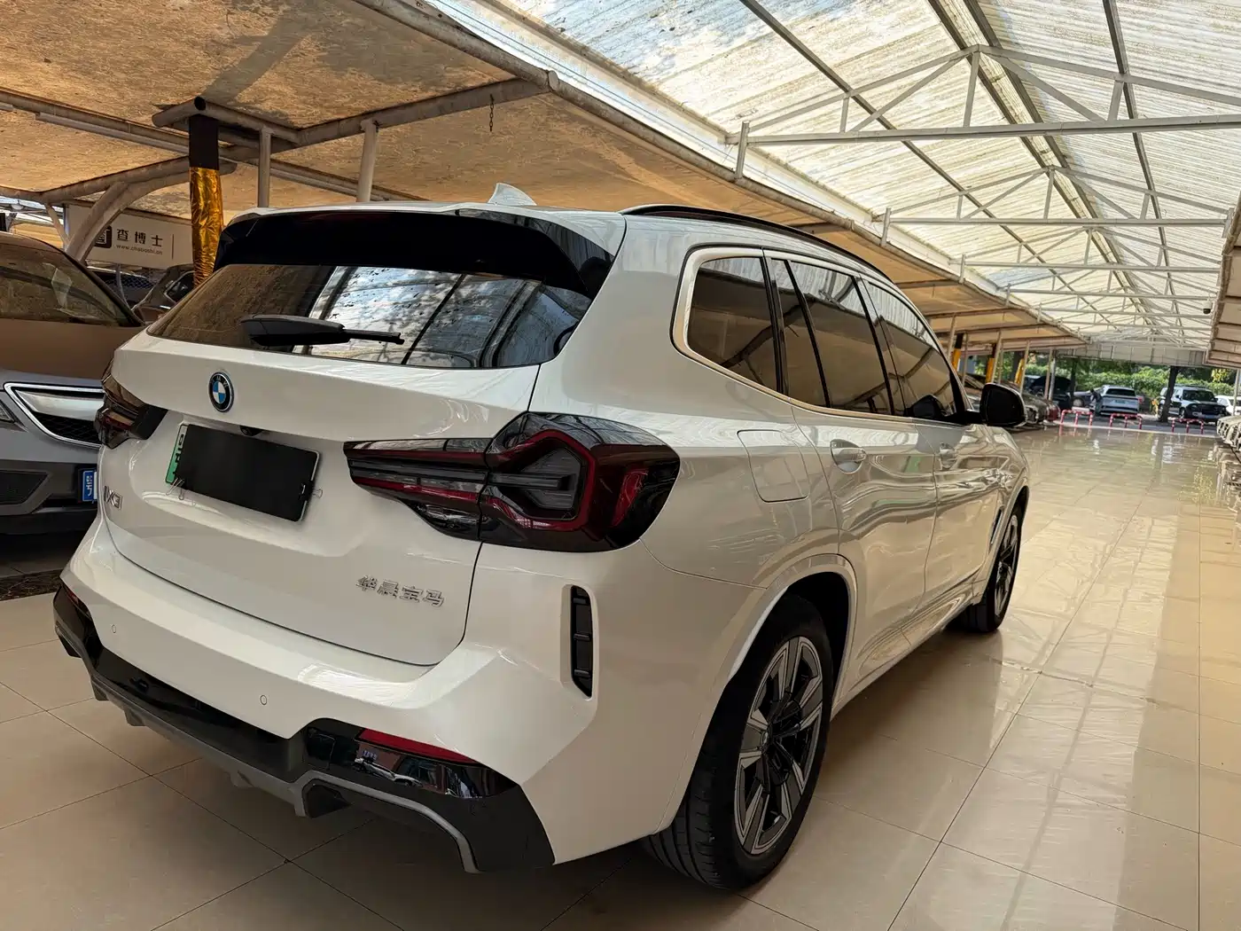 BMW iX3 2024