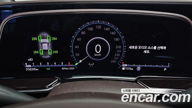Cadillac Escalade 2023
