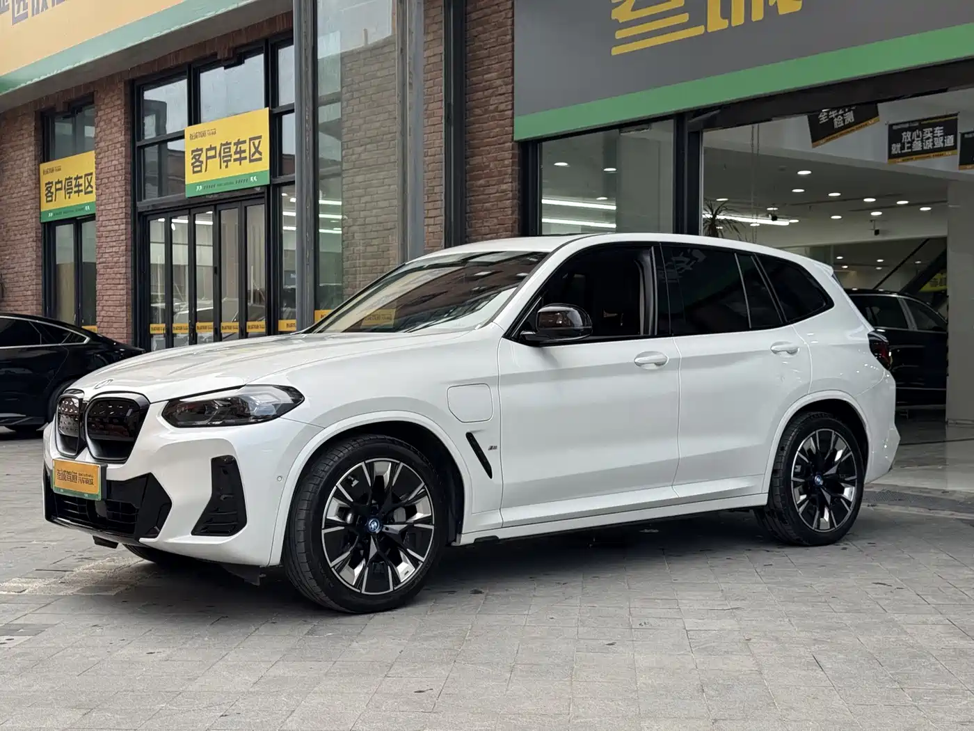 BMW iX3 2024