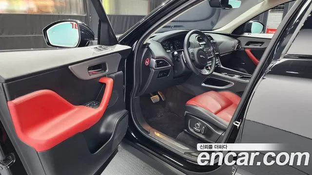 Jaguar F-Pace 2020