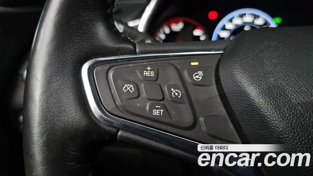 Chevrolet Malibu 2021