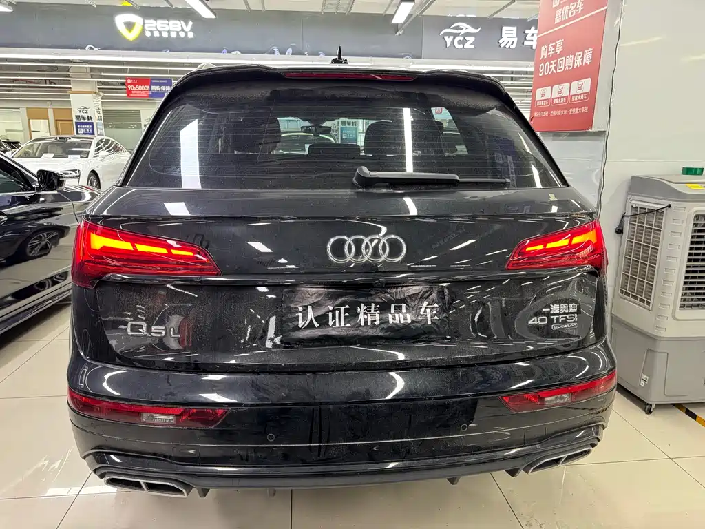 Audi Q5 2022