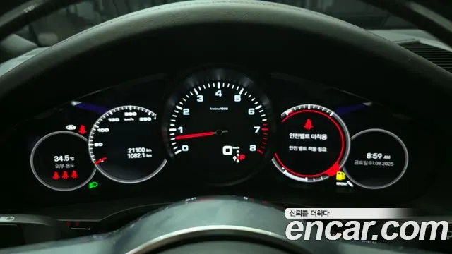 Porsche Cayenne 2022