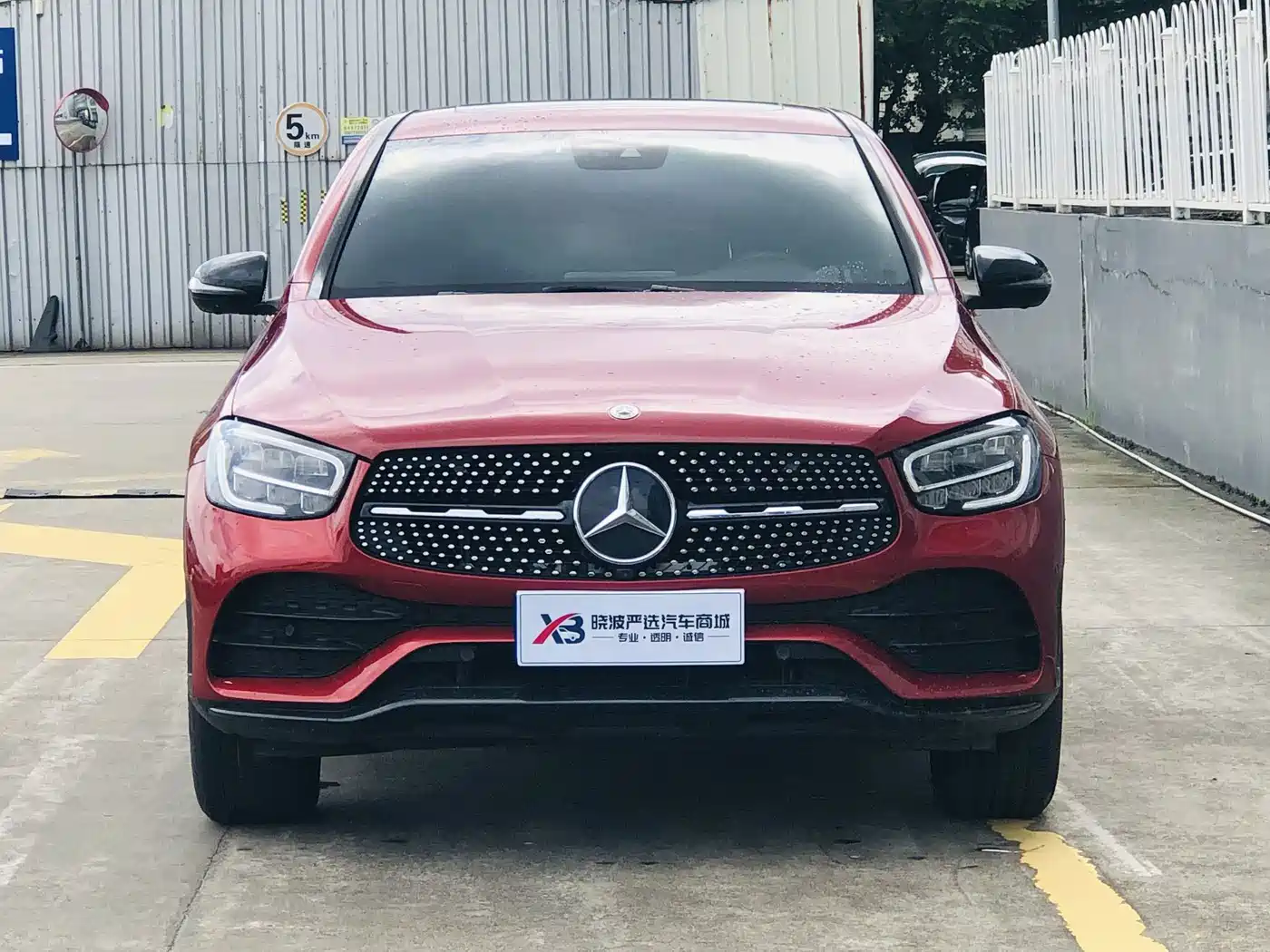 Mercedes-Benz GLC Coupe 2021