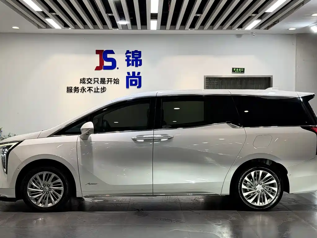 Buick Century 2023