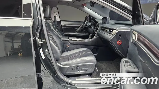 Lexus RX 2022