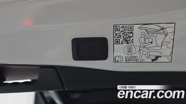 Toyota RAV4 2022