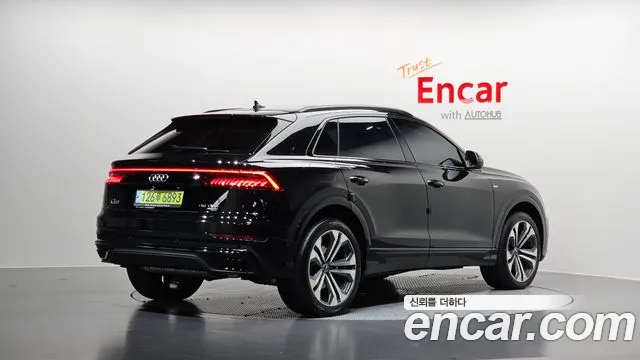 Audi Q8 2023