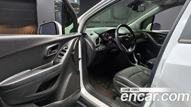 Chevrolet Trax 2021