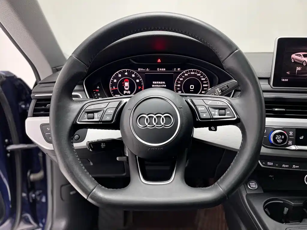 Audi A5 2021