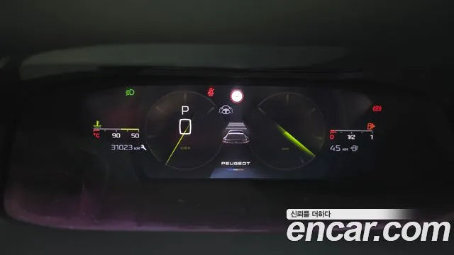 Peugeot 408 2023