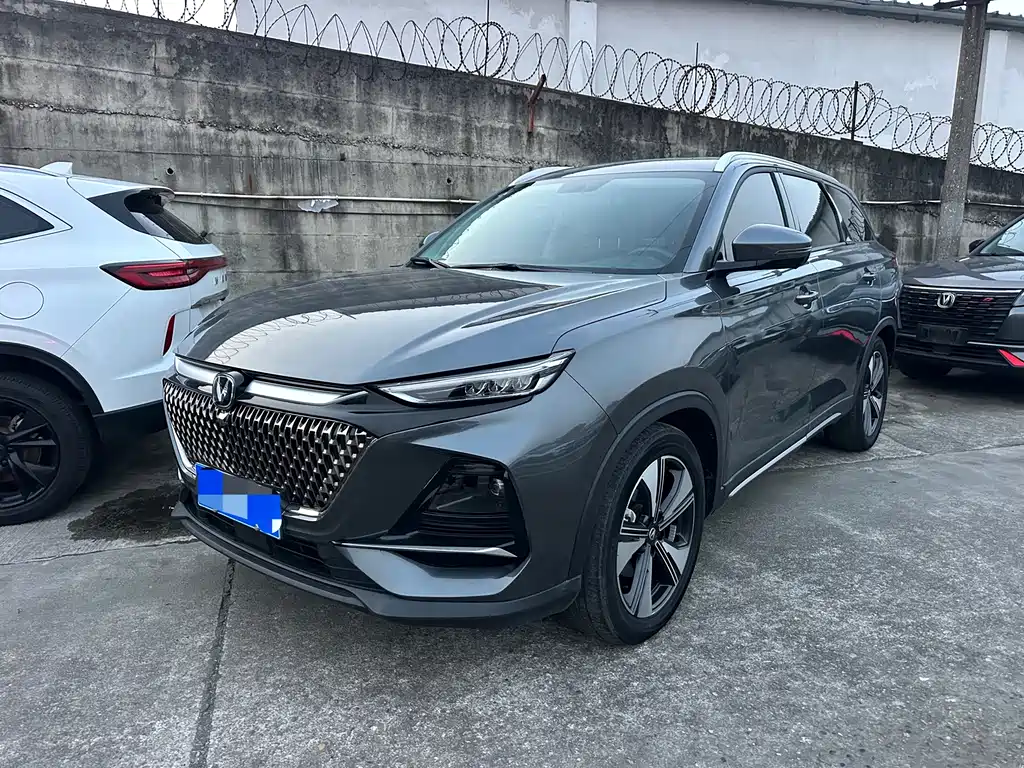 Changan X7 Plus 2024