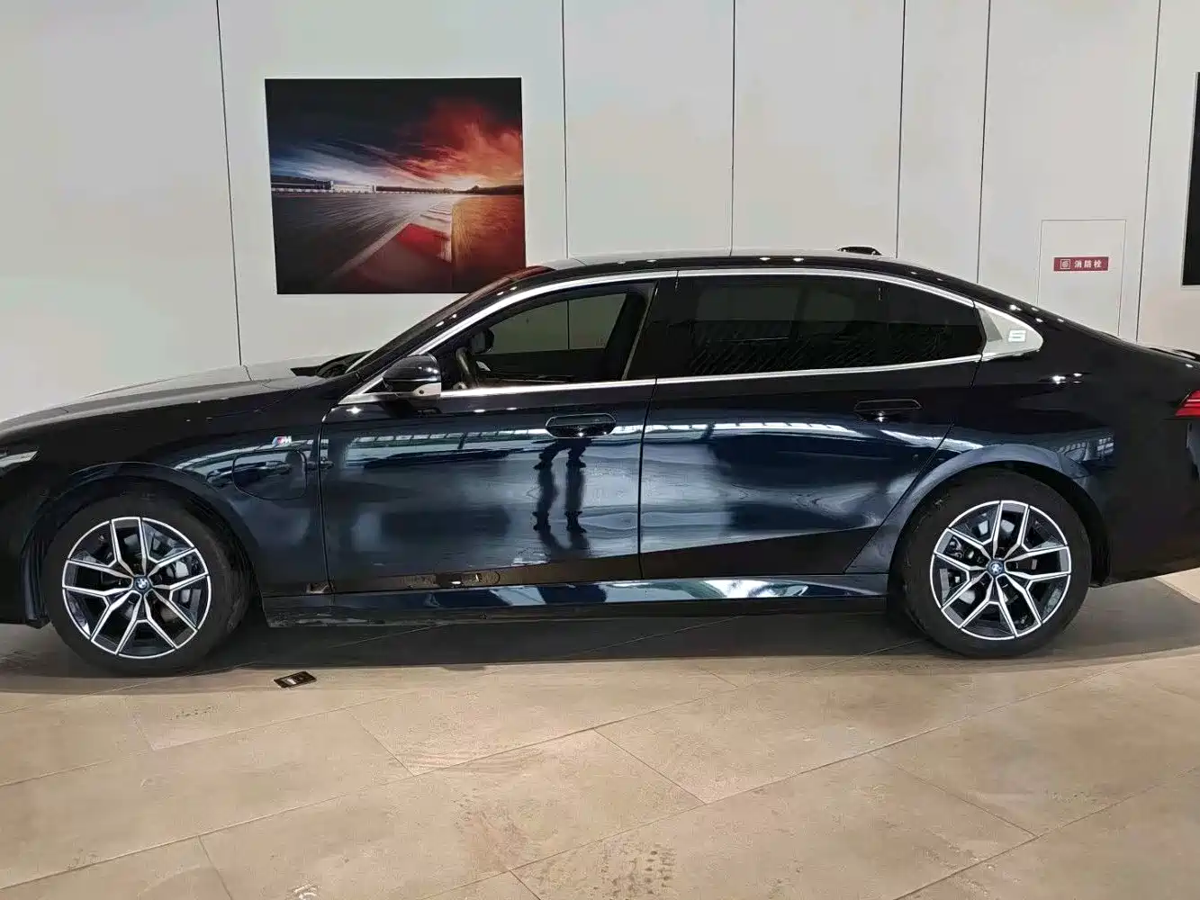 BMW i5 2024