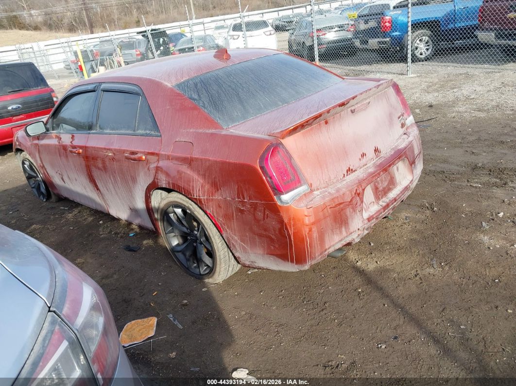 Chrysler 300 2021
