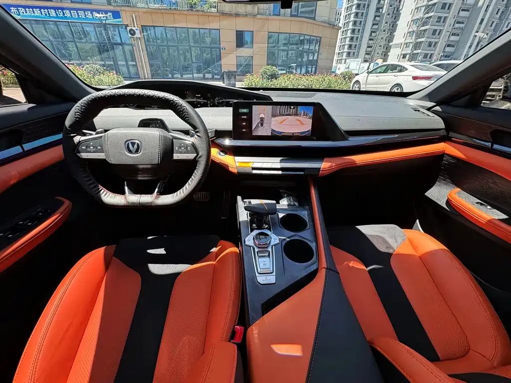 Changan UNI-V 2023