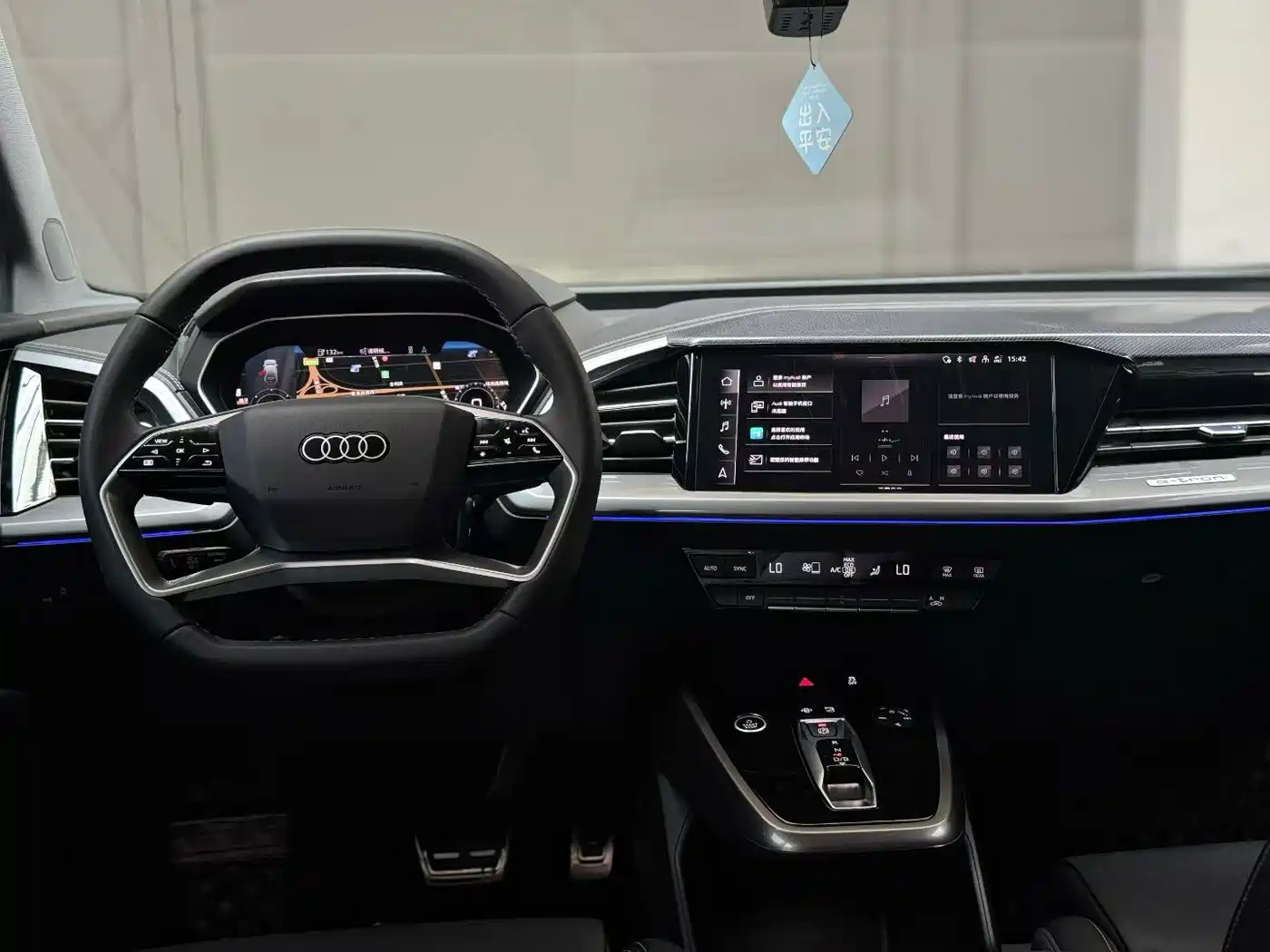 Audi Q4 e-tron 2024
