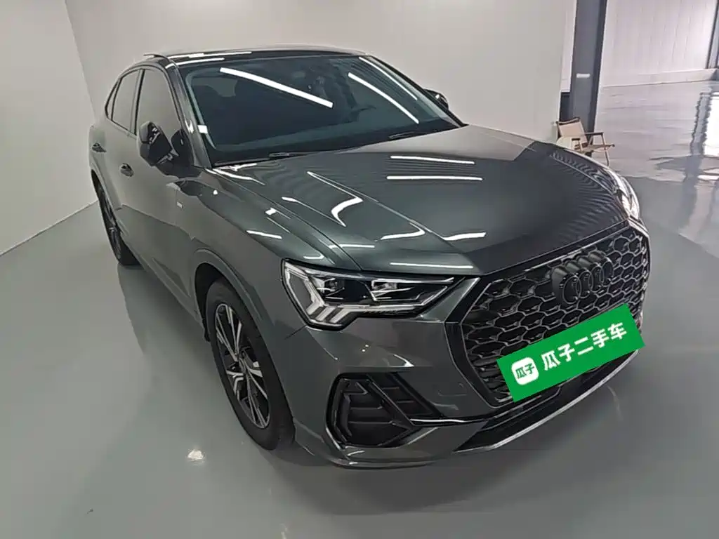 Audi Q3 Sportback 2023