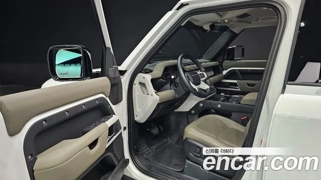 Land Rover Defender 2023